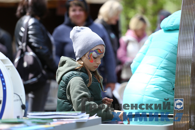 5478659850695 (18).jpg